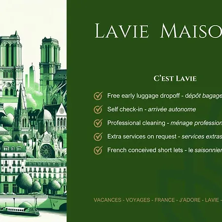 Lavie Maison - Between Sentier And Montorgueil